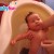 Babybadewanne